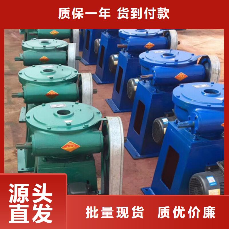 QDA螺桿啟閉機實力商家廠家直銷值得選擇