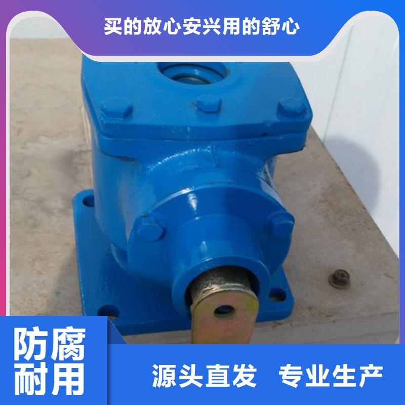 0.75kw單吊點(diǎn)卷?yè)P(yáng)啟閉機(jī)使用方法指導(dǎo)安裝單吊點(diǎn)卷?yè)P(yáng)啟閉機(jī)來(lái)圖定制量大從優(yōu)