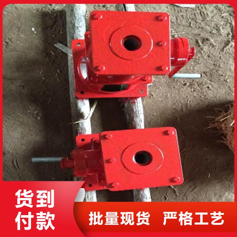 80KN雙吊點(diǎn)螺桿啟閉機(jī)支持拿樣批量現(xiàn)貨移動(dòng)式臺(tái)車啟閉機(jī)現(xiàn)貨