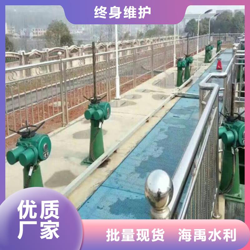手輪式啟閉機(jī)自營(yíng)同城貨源