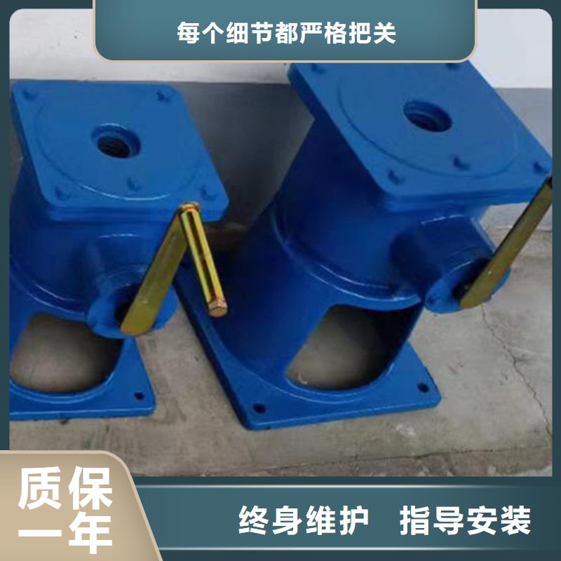 側(cè)搖式螺桿啟閉機(jī)專業(yè)生產(chǎn)N年應(yīng)用范圍廣泛