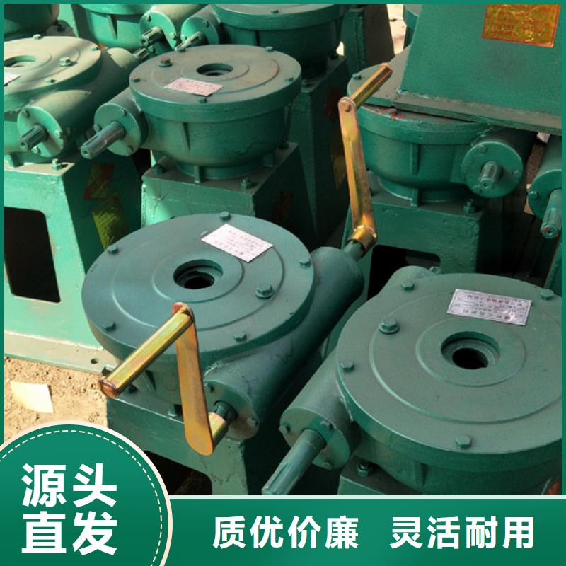 螺桿式啟閉機(jī)品質(zhì)保障售后無憂現(xiàn)貨銷售
