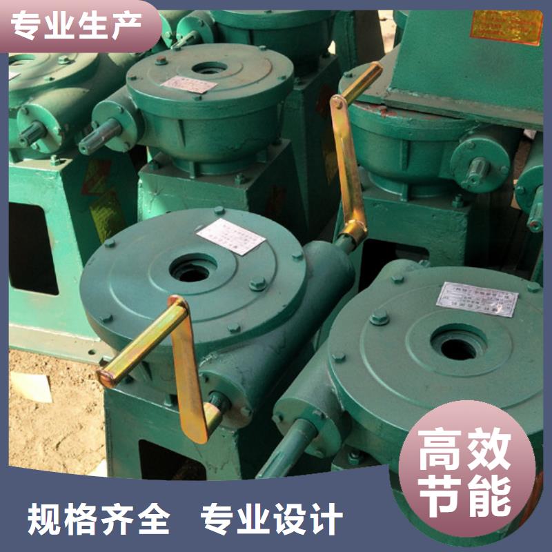 肇慶側(cè)搖式螺桿啟閉機熱銷產(chǎn)品優(yōu)選廠家