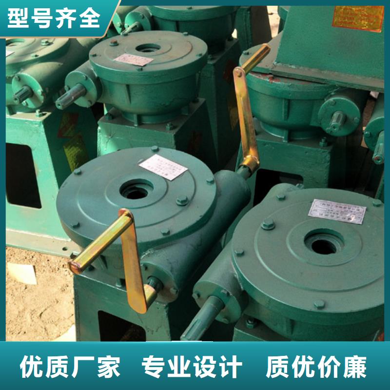 QDA螺桿啟閉機(jī)品質(zhì)保證歡迎來電咨詢