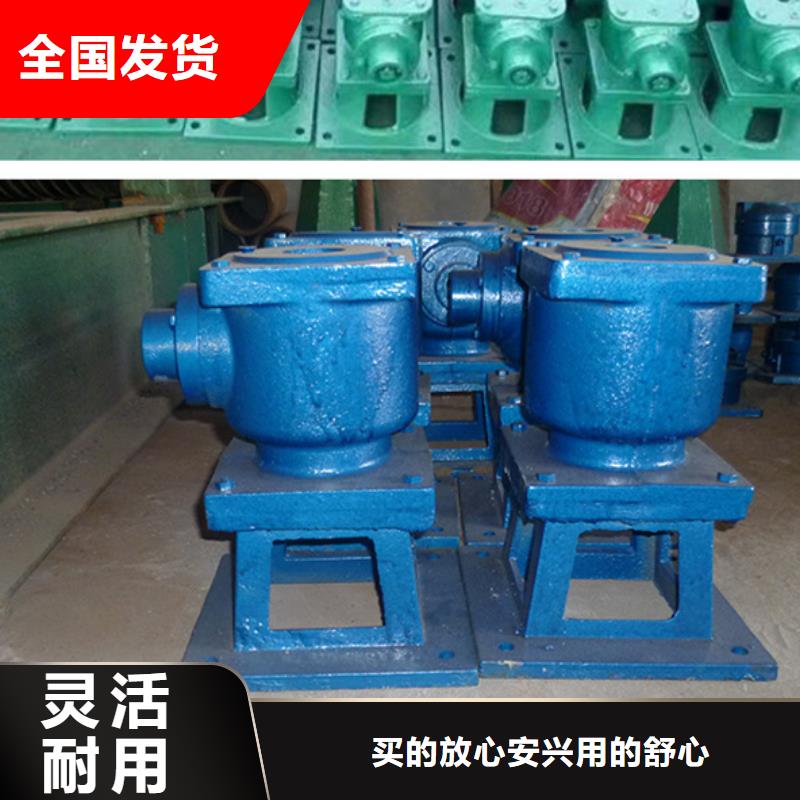 卷揚(yáng)式啟閉機(jī)款式新穎質(zhì)量優(yōu)價(jià)格低