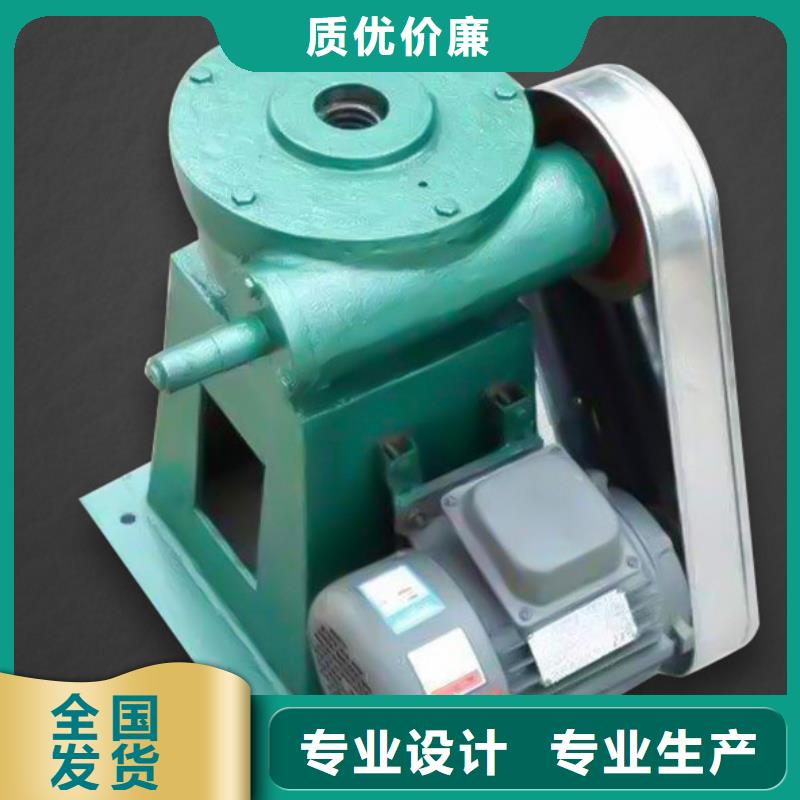 手輪式啟閉機(jī)品質(zhì)無(wú)所畏懼同城品牌
