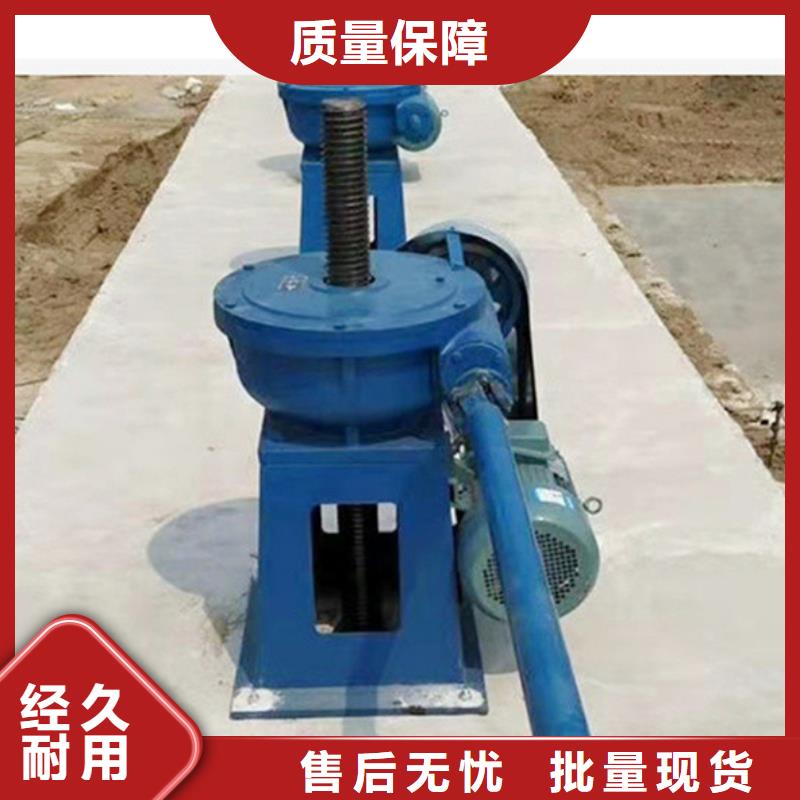 QL直連螺桿啟閉機(jī)經(jīng)銷商品質(zhì)保障售后無憂