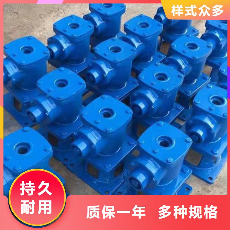移動(dòng)式臺(tái)車啟閉機(jī)滿足多種行業(yè)需求當(dāng)?shù)仄放?></div>
				<h3>移動(dòng)式臺(tái)車啟閉機(jī)滿足多種行業(yè)需求當(dāng)?shù)仄放?/h3>  
								
					</a>
					</li>
							        <li>
					<a href=