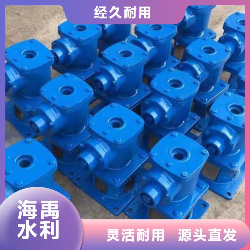 弧形門卷?yè)P(yáng)式啟閉機(jī)量大從優(yōu)本地供應(yīng)商