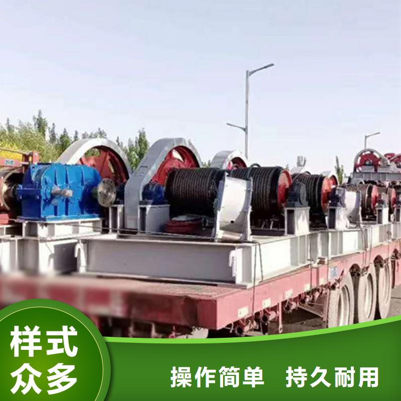 單吊點(diǎn)卷揚(yáng)啟閉機(jī)優(yōu)選原材供應(yīng)采購