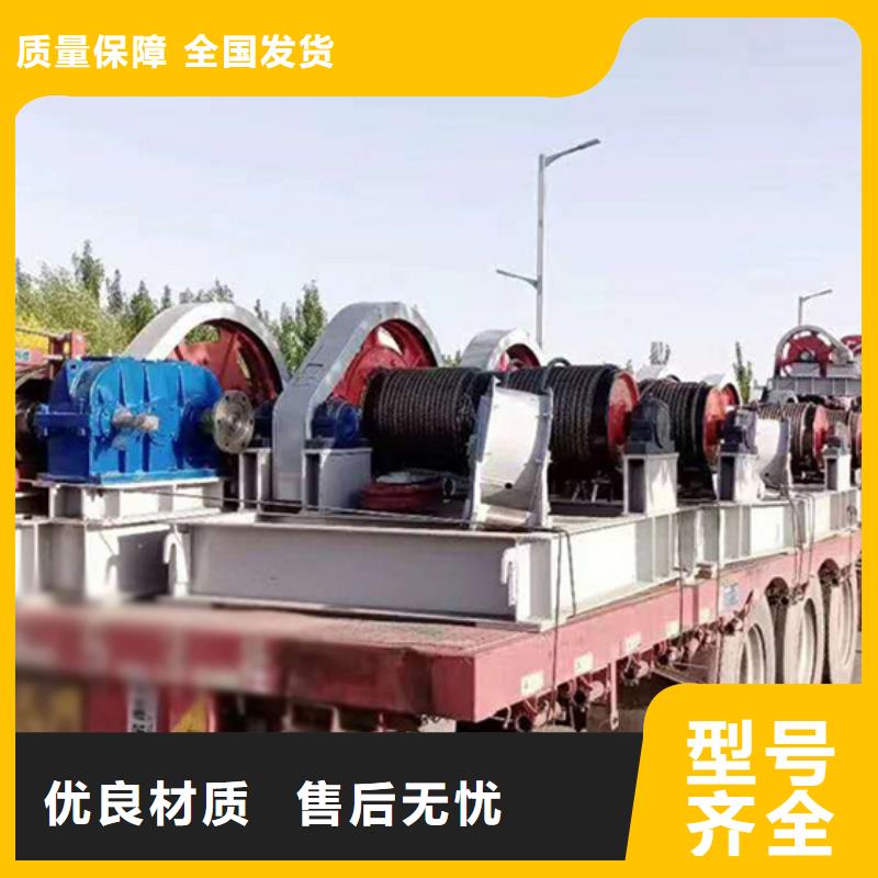 侧摇启闭机专业生产N年准时交付