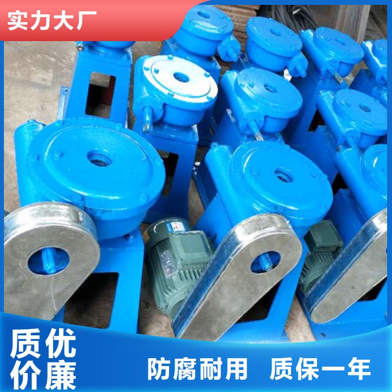 卷?yè)P(yáng)式啟閉機(jī)采購(gòu)無(wú)憂當(dāng)?shù)刎浽?></div>
				<h3>卷?yè)P(yáng)式啟閉機(jī)采購(gòu)無(wú)憂當(dāng)?shù)刎浽?/h3> 
								
            </a>
        </li>
		
		        <li>
            <a href=