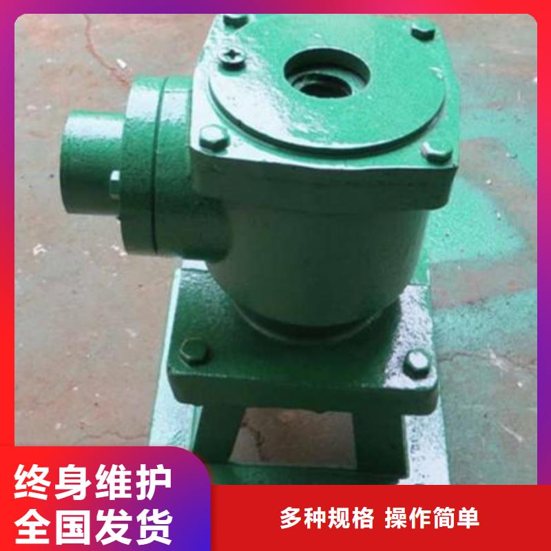 80KN直連式啟閉機交貨準時多種規(guī)格手搖啟閉機本地生產商