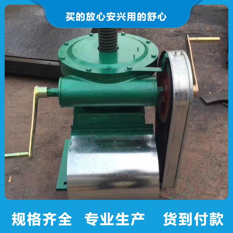 弧形門卷揚(yáng)式啟閉機(jī)產(chǎn)品細(xì)節(jié)參數(shù)拒絕差價(jià)