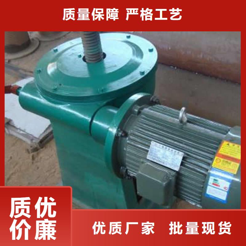 液壓啟閉機(jī)現(xiàn)貨批發(fā)同城貨源