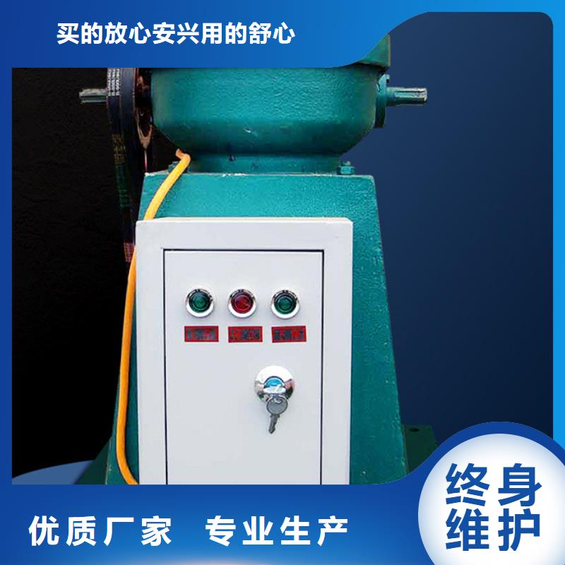 側(cè)搖式螺桿啟閉機(jī)實(shí)力公司工藝成熟