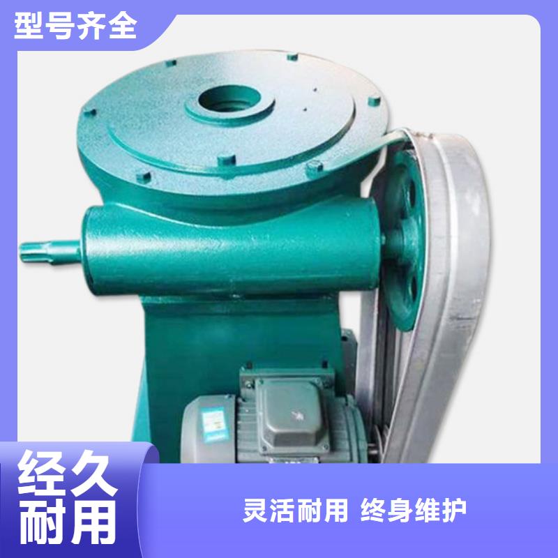 螺桿式啟閉機(jī)專注品質(zhì)長(zhǎng)期供應(yīng)