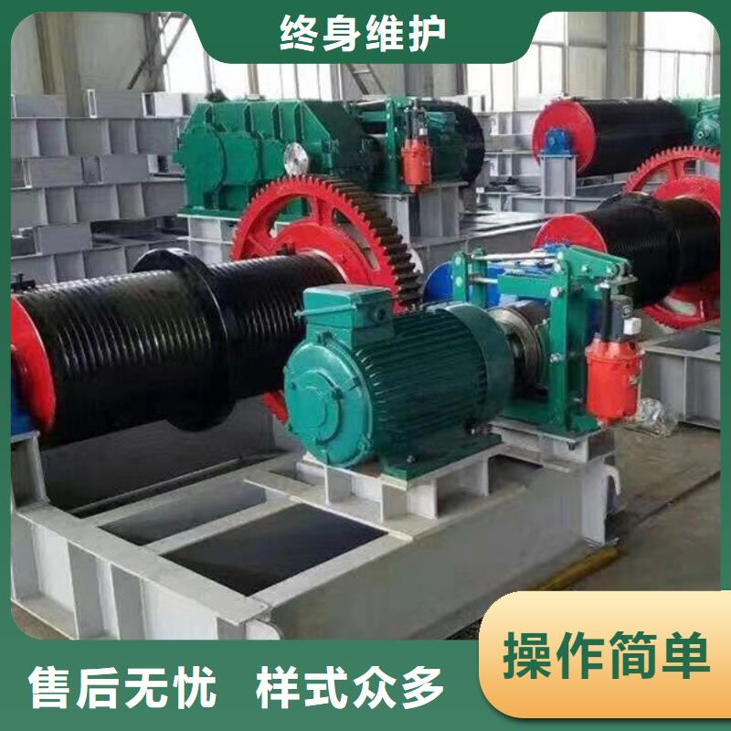 電動(dòng)頭啟閉機(jī)專(zhuān)注生產(chǎn)N年隨心所欲定制