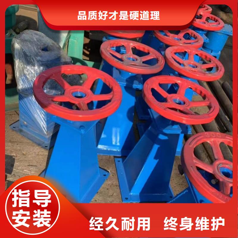 螺桿啟閉機研發(fā)生產(chǎn)銷售拒絕偽劣產(chǎn)品