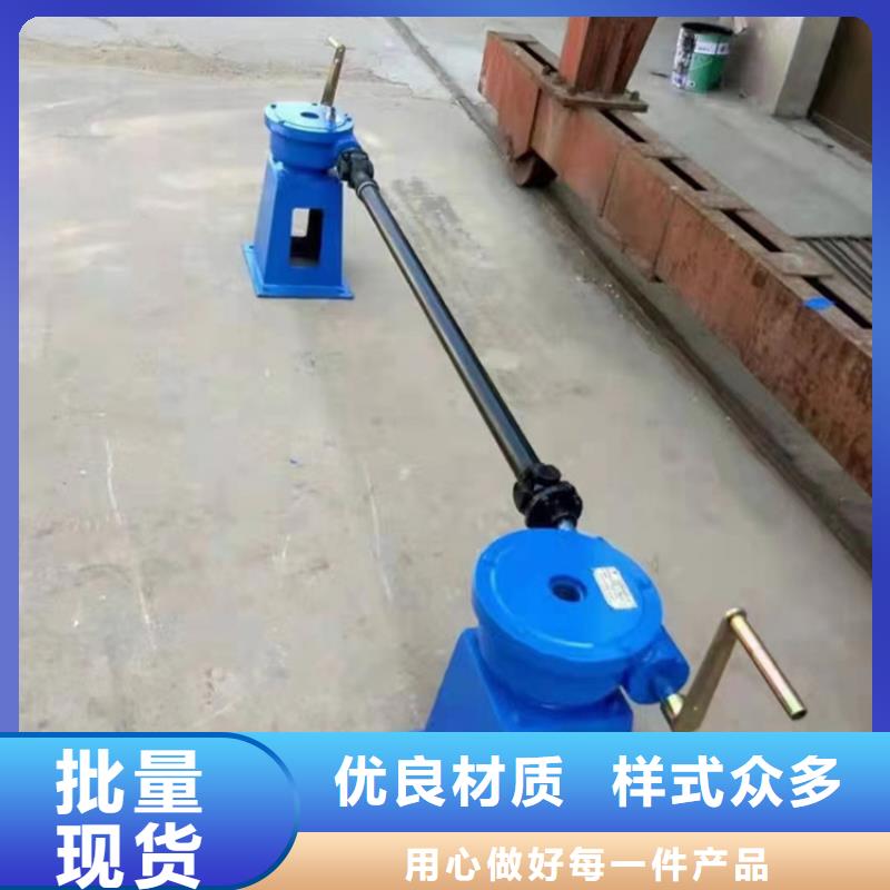 1.5kw雙吊點螺桿啟閉機自產(chǎn)自銷經(jīng)久耐用手動啟閉機源頭工廠量大優(yōu)惠
