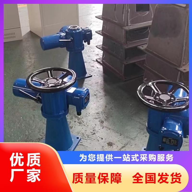 手搖啟閉機適用場景廠家擁有先進的設(shè)備