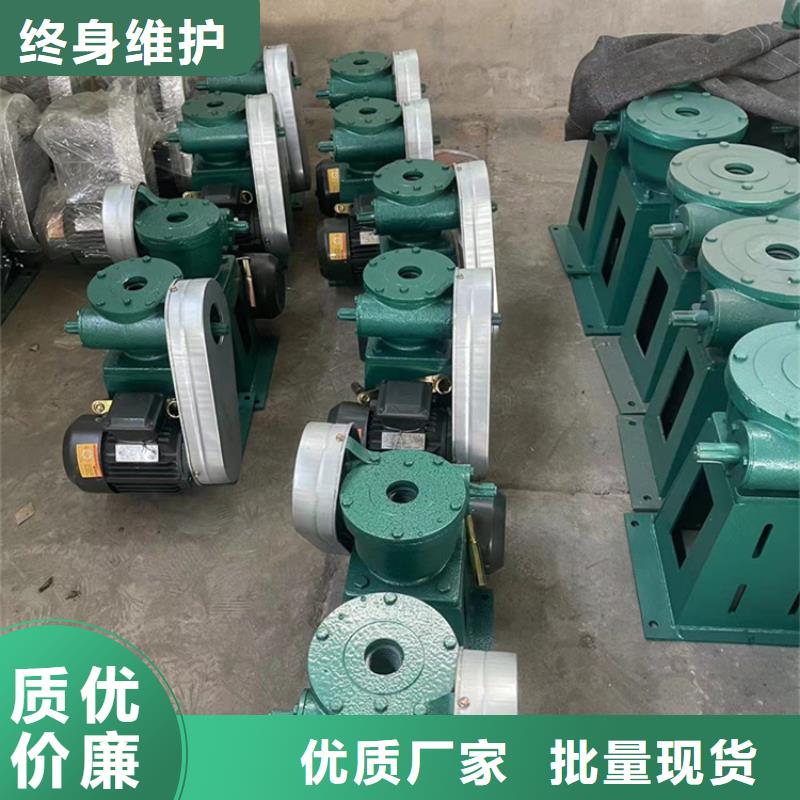 手搖啟閉機品種全同城服務商