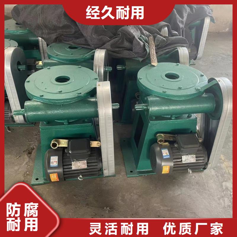 固定卷?yè)P(yáng)式啟閉機(jī)產(chǎn)品細(xì)節(jié)參數(shù)廠家直銷值得選擇