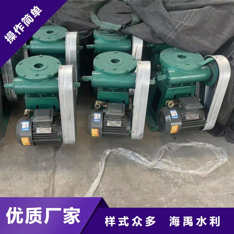 移動(dòng)式臺(tái)車啟閉機(jī)工廠認(rèn)證設(shè)計(jì)合理