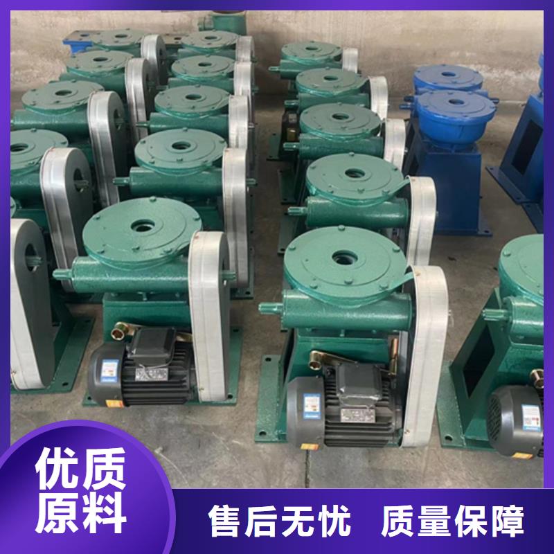 平門卷揚(yáng)式啟閉機(jī)實(shí)力商家加工定制