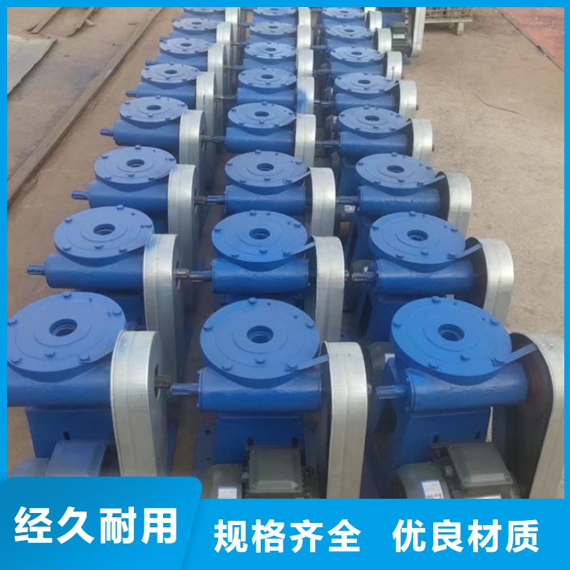 水利啟閉機(jī)用品質(zhì)說話免費(fèi)詢價