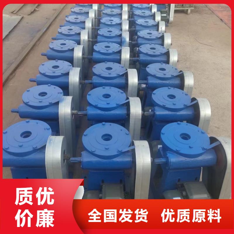 弧形門卷?yè)P(yáng)式啟閉機(jī)質(zhì)優(yōu)價(jià)保本地公司