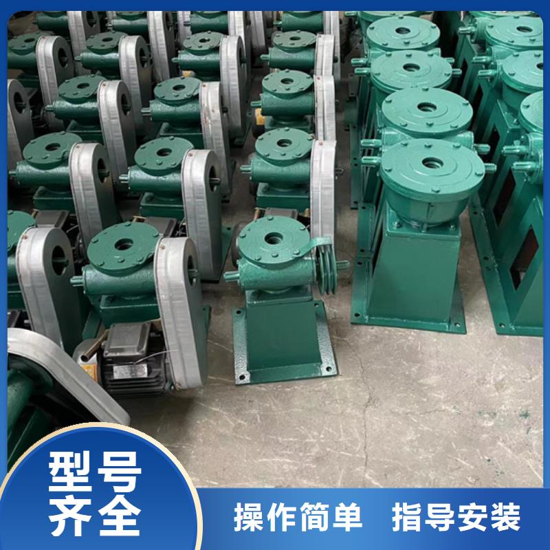 閘門啟閉機(jī)訂購本地制造商