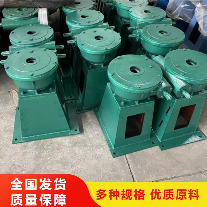 电动启闭机品质服务诚信为本从厂家买售后有保障