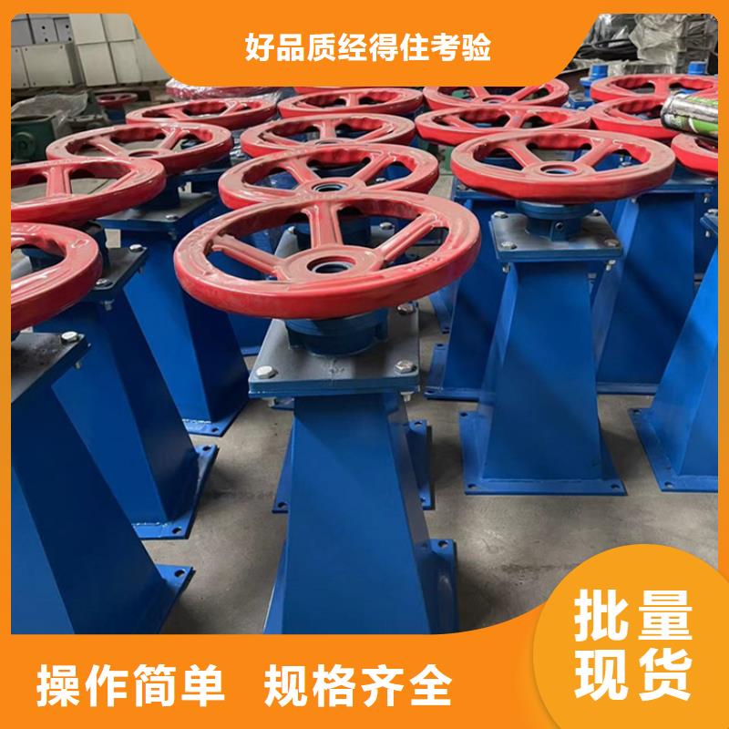 平推式啟閉機(jī)大品牌值得信賴品質(zhì)保障售后無憂