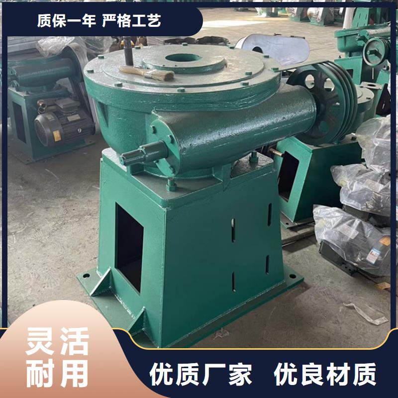 本溪手轮式启闭机精选优质材料货品齐全