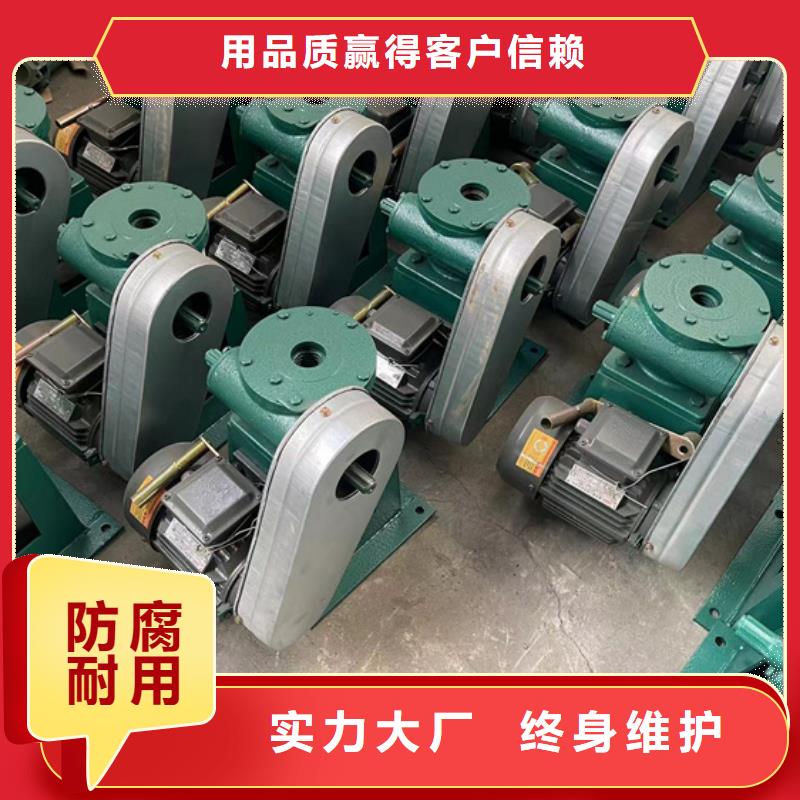 側(cè)搖啟閉機(jī)用品質(zhì)說話當(dāng)?shù)胤?wù)商