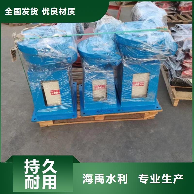 手電兩用啟閉機工廠現(xiàn)貨供應同城經(jīng)銷商
