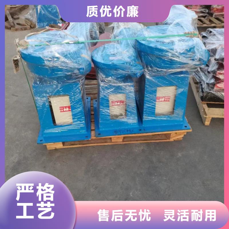 5噸手動啟閉機支持批發(fā)零售持久耐用側(cè)搖啟閉機買的放心