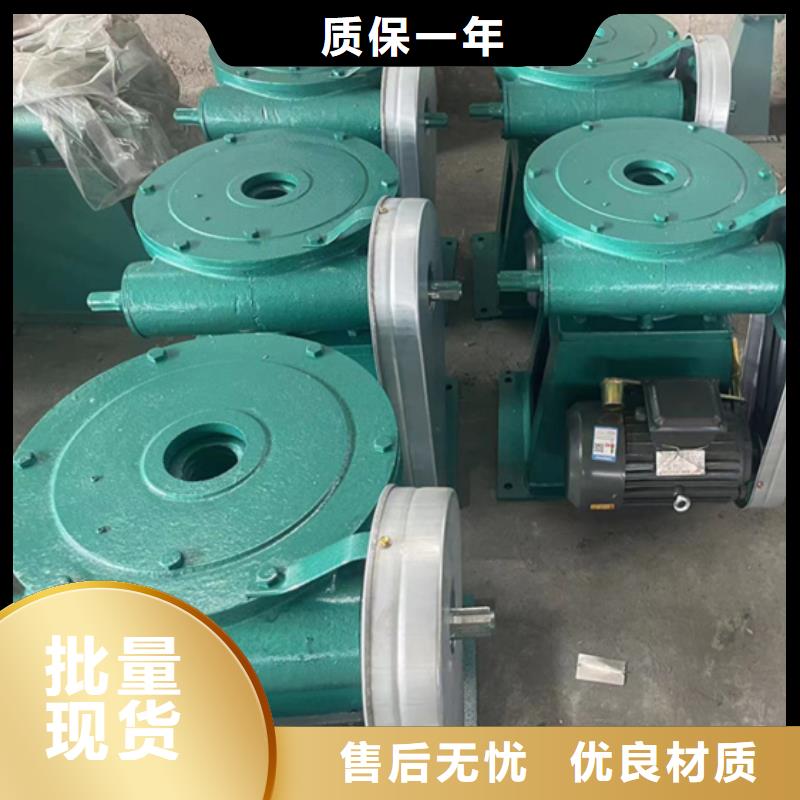 電動啟閉機質(zhì)量牢靠品質(zhì)無所畏懼