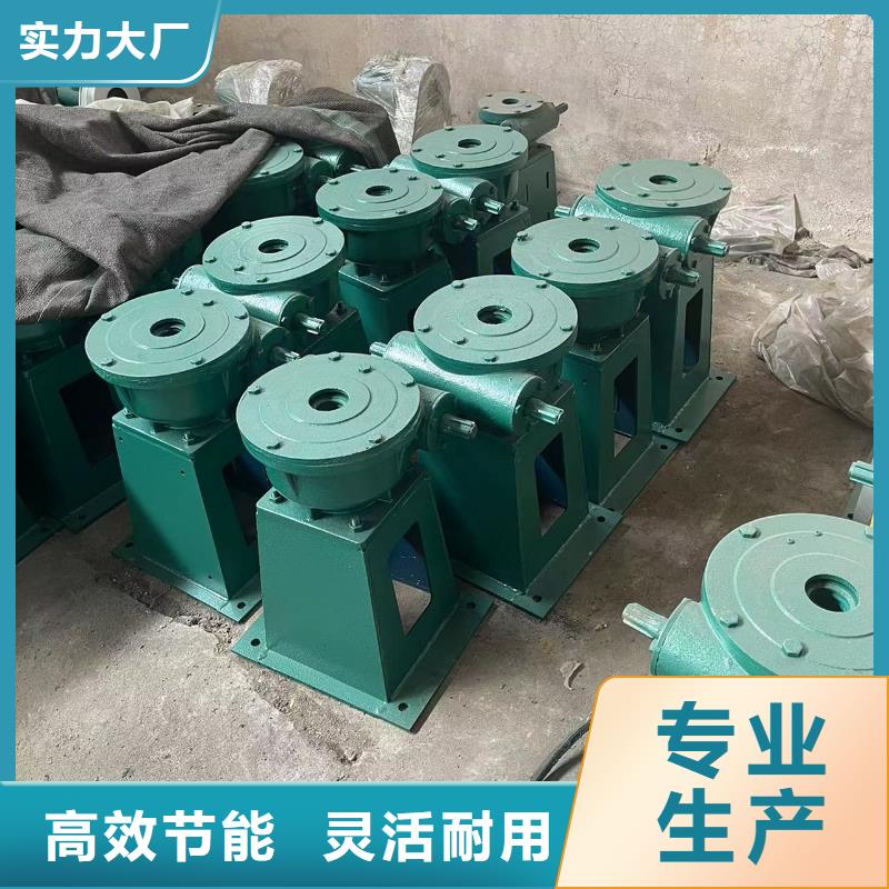 啟閉機(jī)批發(fā)商大廠生產(chǎn)品質(zhì)