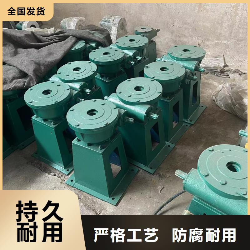 側搖式螺桿啟閉機規(guī)格型號全同城生產商