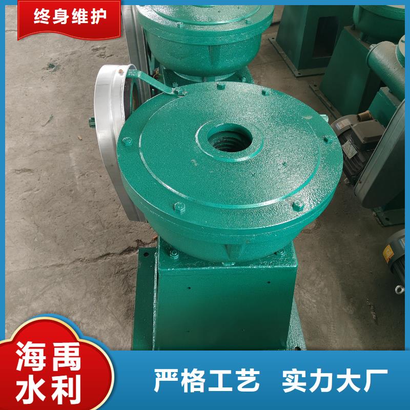 手輪式啟閉機安心購使用壽命長久