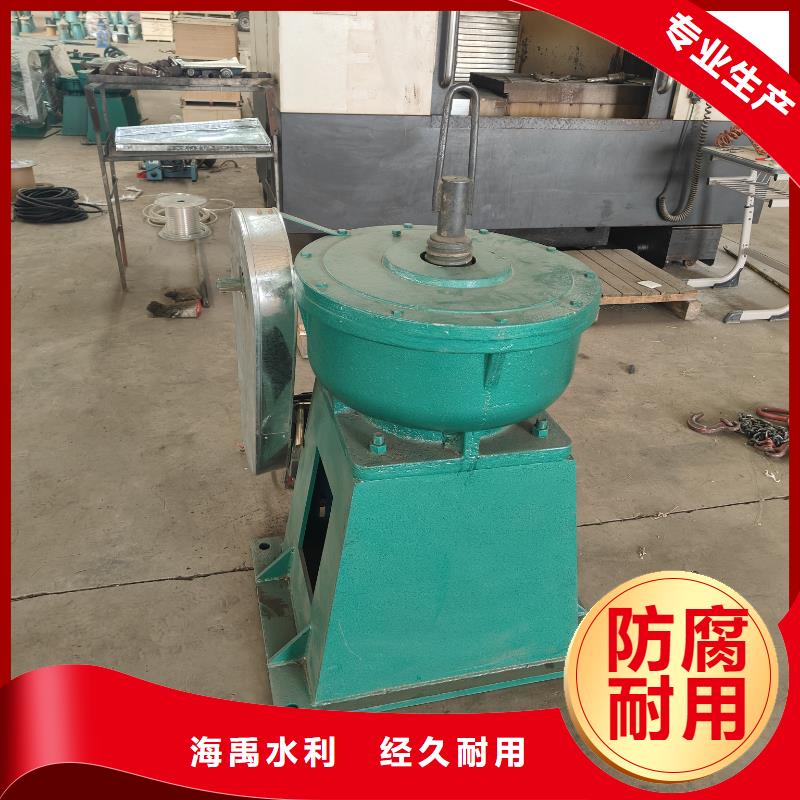 手輪式啟閉機現(xiàn)貨充足詳細參數(shù)