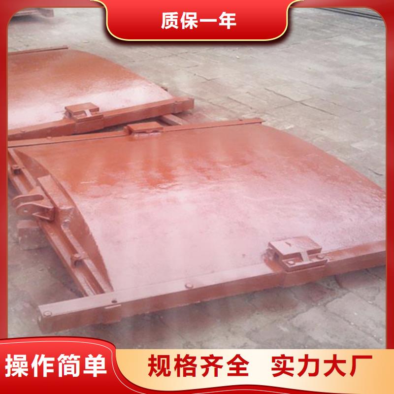 伊犁鑄鐵方閘門(mén)拒絕差價(jià)做工細(xì)致