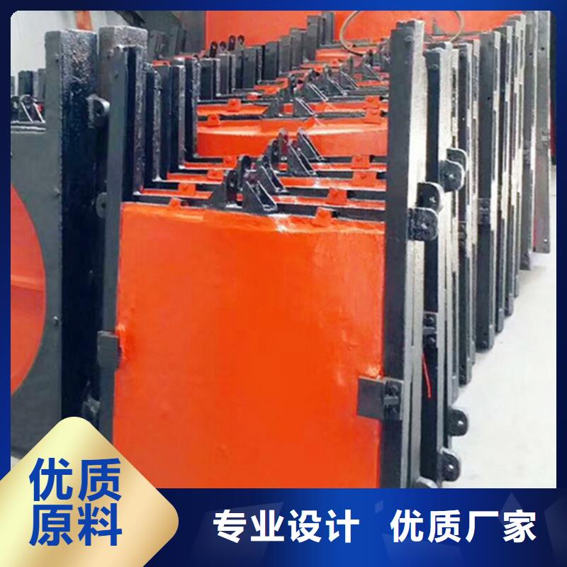 河道鑄鐵閘門直銷放心不只是質(zhì)量好