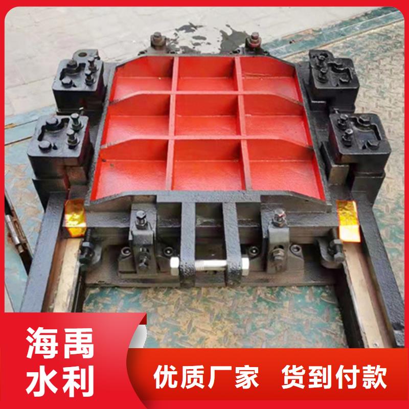 宜春鑄鐵方閘門購買的是放心多年經(jīng)驗(yàn)值得信賴