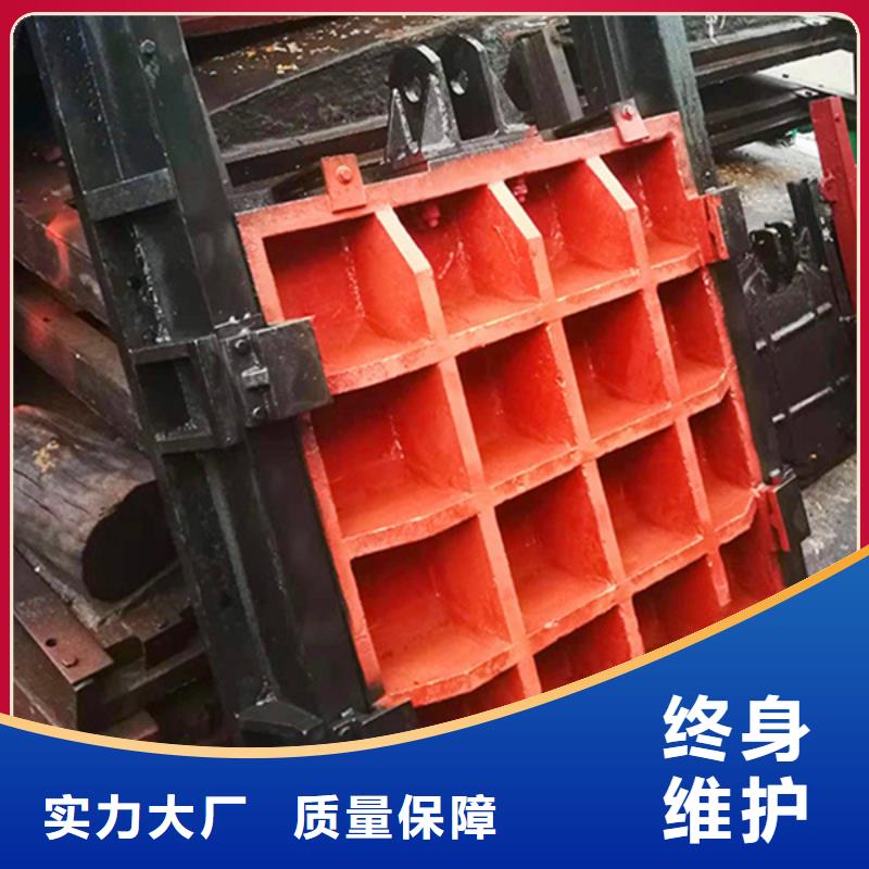 鑄鐵圓閘門庫存量大自有生產(chǎn)工廠