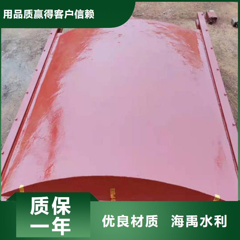 拱形鑄鐵閘門源廠直銷用心做品質(zhì)