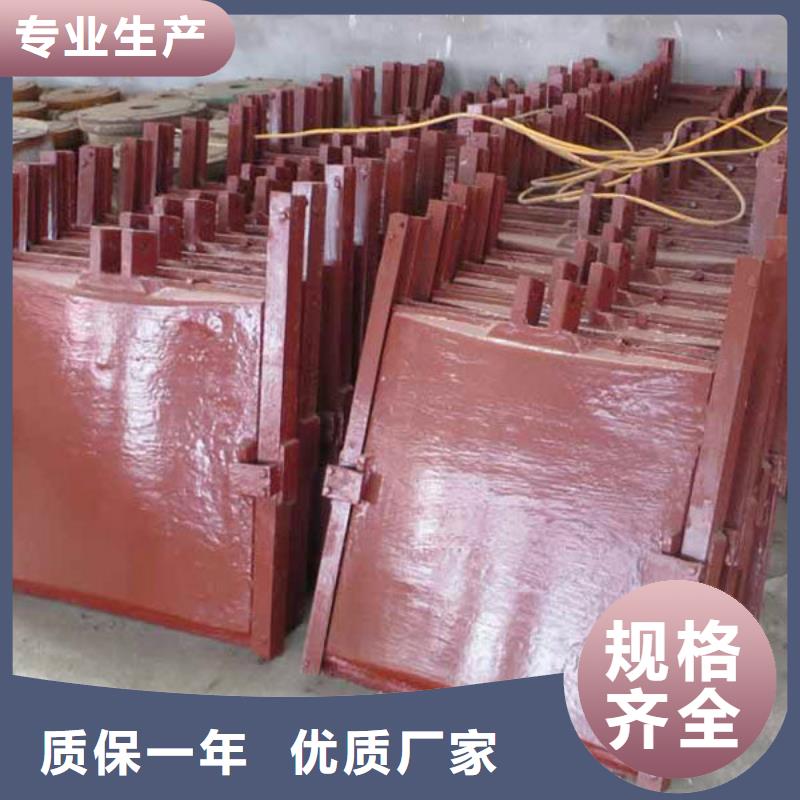 深圳潛孔式鑄鐵閘門產品細節(jié)參數(shù)本地貨源