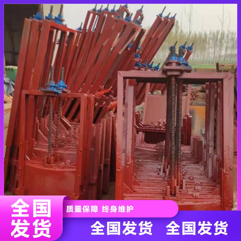 棗莊鑄鐵閘門產(chǎn)品細節(jié)參數(shù)實體廠家